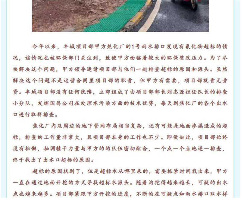 &#20048;&#40060;&#32593;&#39029;&#29256;&#30331;&#24405;&#20837;&#21475;&#45;&#20048;&#40060;&#40;&#20013;&#22269;&#41;