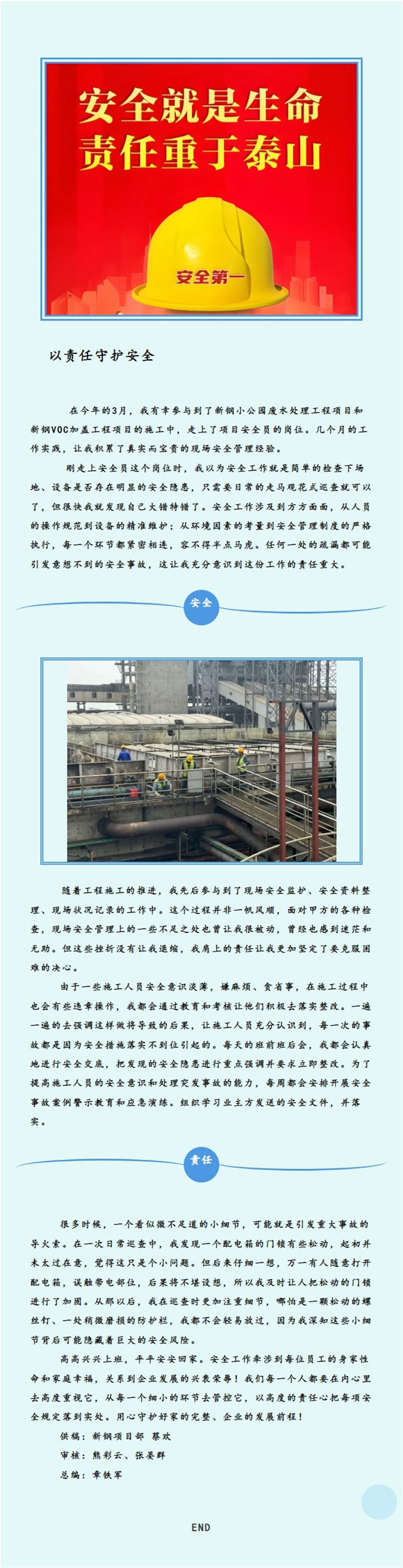 &#20048;&#40060;&#32593;&#39029;&#29256;&#30331;&#24405;&#20837;&#21475;&#45;&#20048;&#40060;&#40;&#20013;&#22269;&#41;