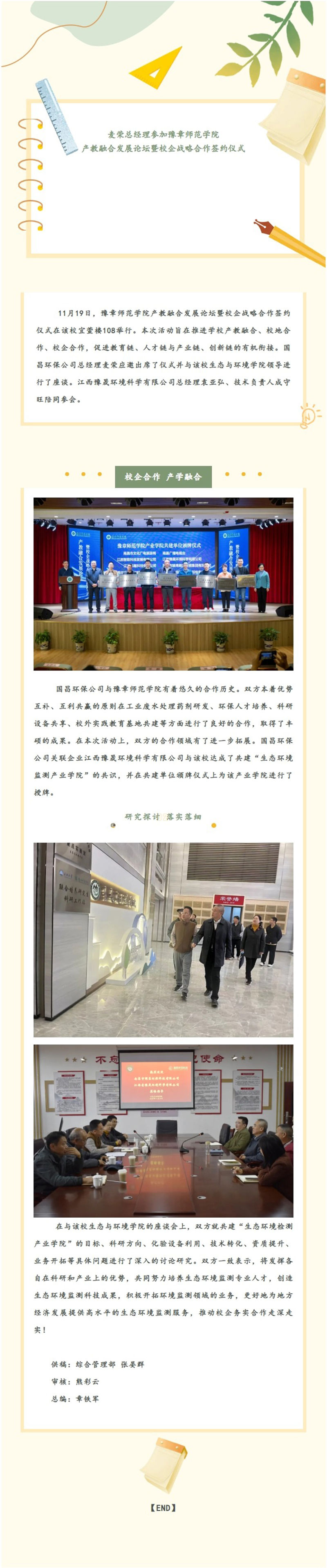 &#20048;&#40060;&#32593;&#39029;&#29256;&#30331;&#24405;&#20837;&#21475;&#45;&#20048;&#40060;&#40;&#20013;&#22269;&#41;